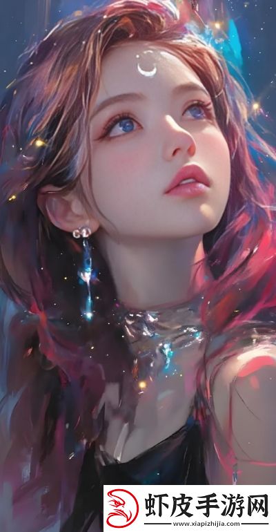 星空无痕MV免费观看在线播放