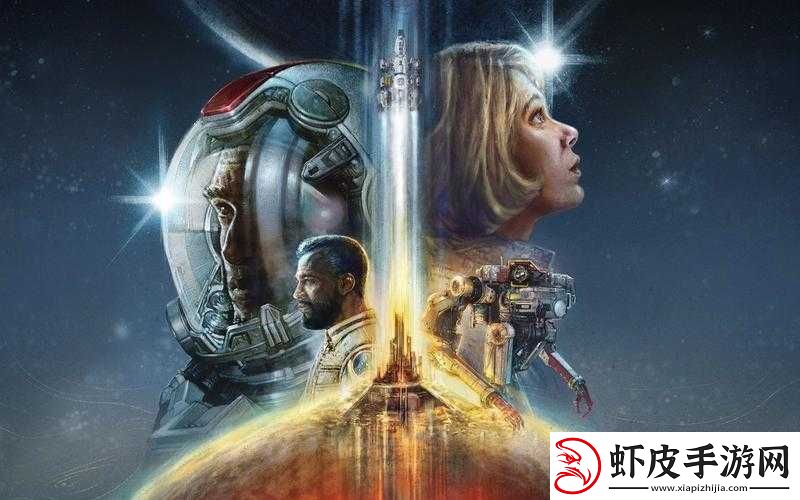 星空伙伴集结令