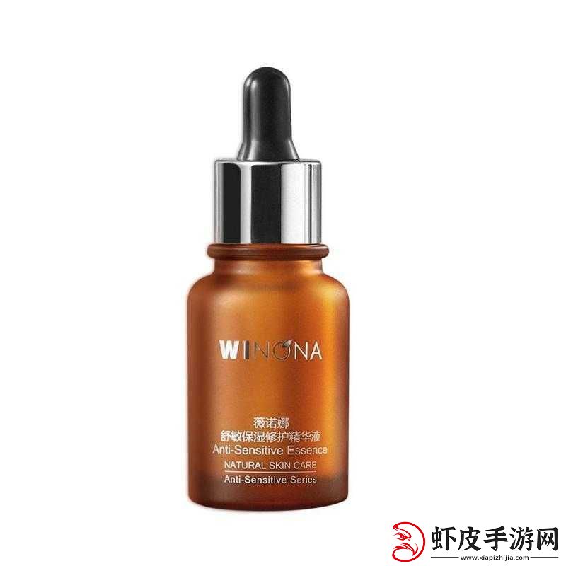 亚洲精华国产精华液福利大放送