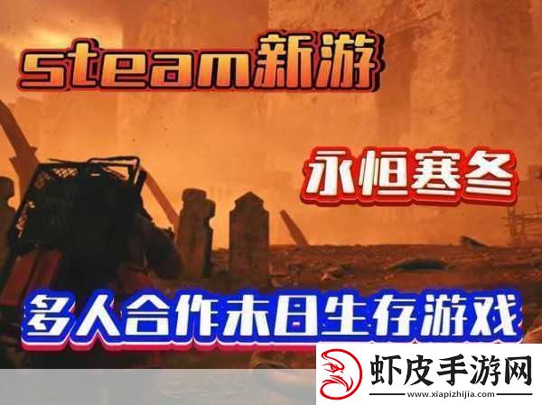 ASKET震撼来袭