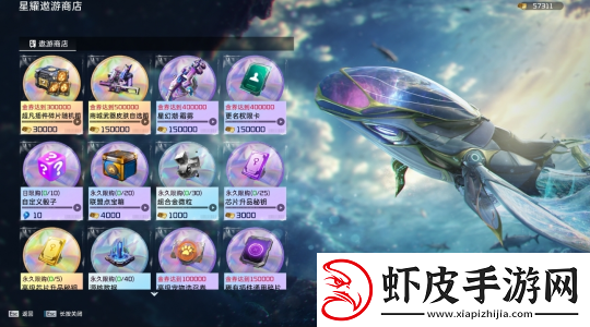 周年减压