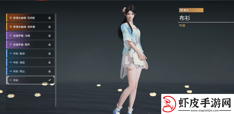 永劫无间殷紫萍皮肤介绍永劫无间殷紫萍皮肤有哪些