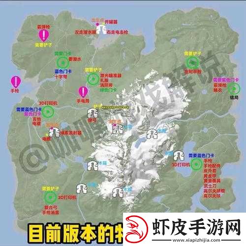森林之子
