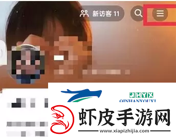 抖音月付怎么关闭