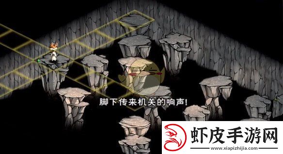 烟雨江湖地下溶洞怎么跳