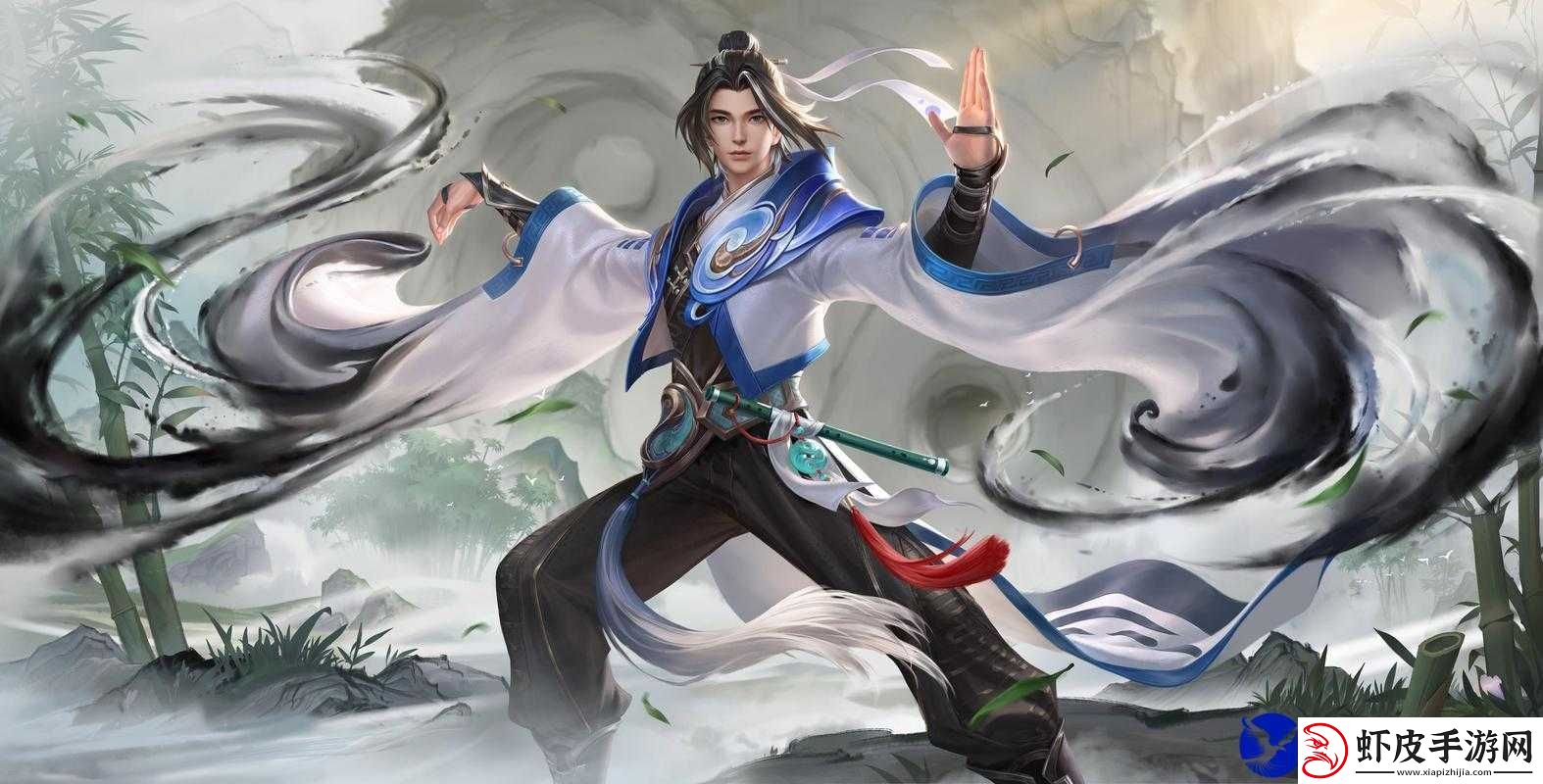 王者荣耀