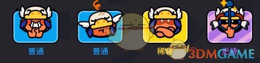 爆裂小队阿渤技能是什么