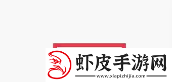抖音月付怎么关闭