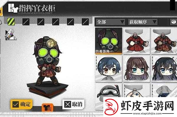 少女前线s评价条件及要求览