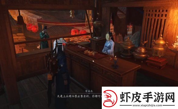 燕云十六声能不能搬砖燕云十六声搬砖方法介绍