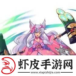 乖离性百万亚瑟王新春型毕斯克拉乌莉特技能属性详解