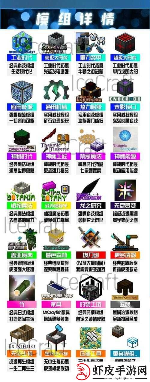 欧洲服务器