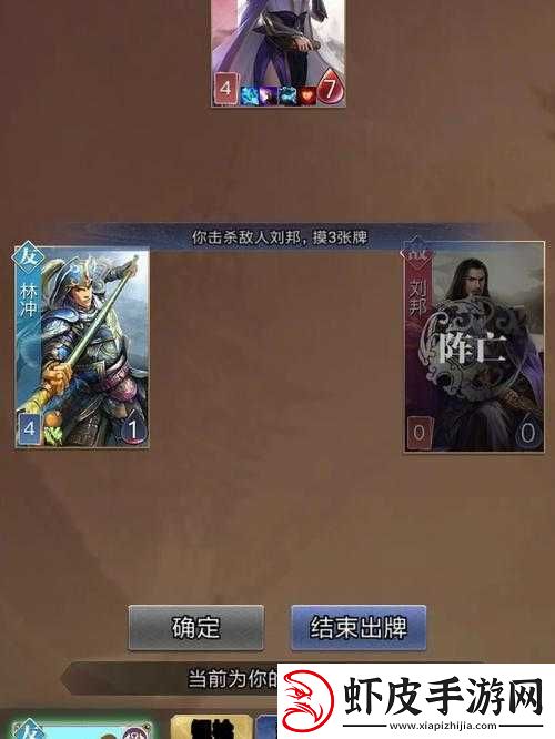 皇室战争推塔实力**拼