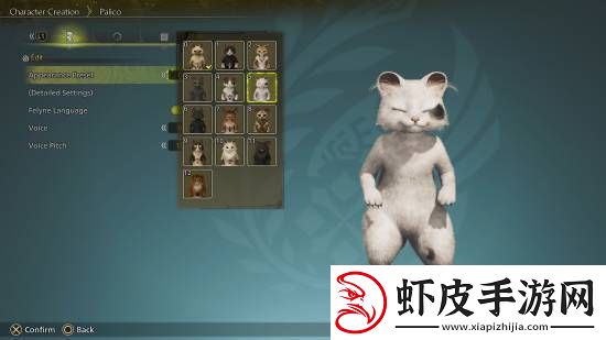 怪物猎人