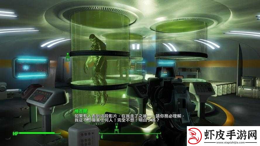 不思议迷宫奇怪的研究室攻略