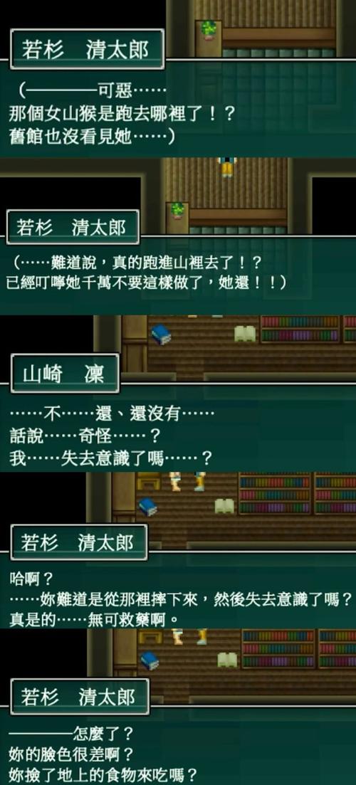 机械厂哥弟媳1v2笔趣阁