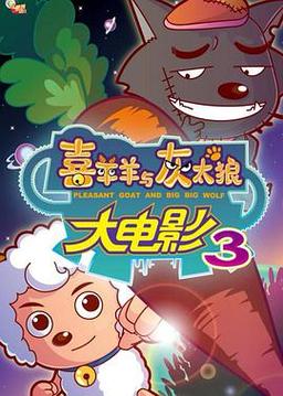 呱呱呱影视大全免费观看