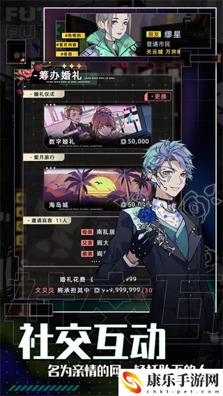 未来人生压力降低具体操作指南
