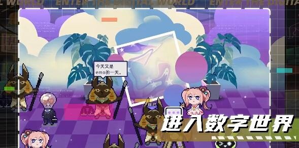 未来人生五个特殊角色触发指南