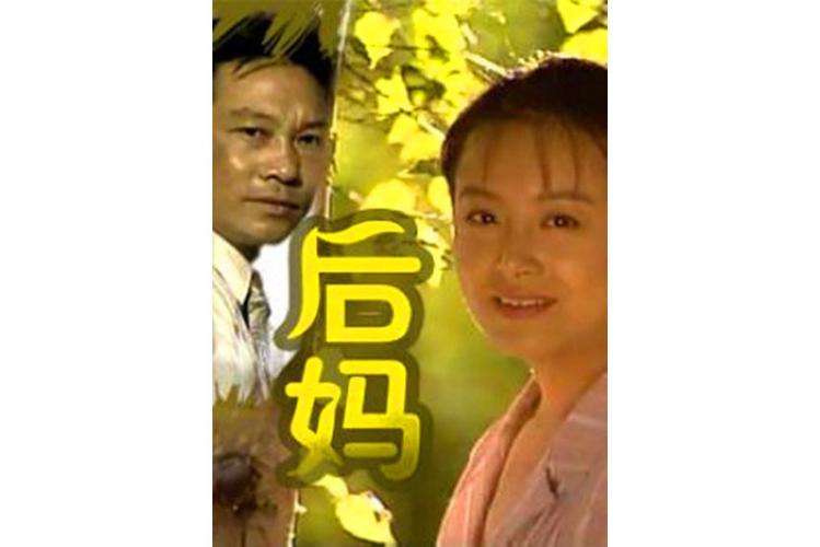 后**绣感8