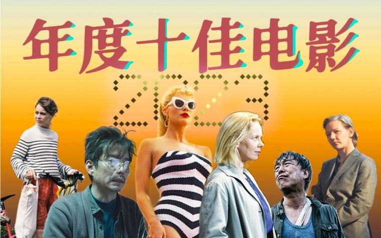 三年大片免费观看完整版高清