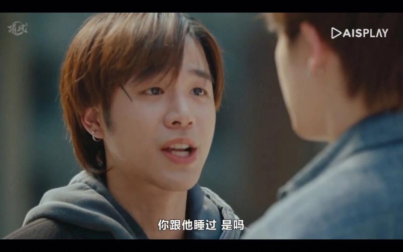 一家乱战第15集剧情解析