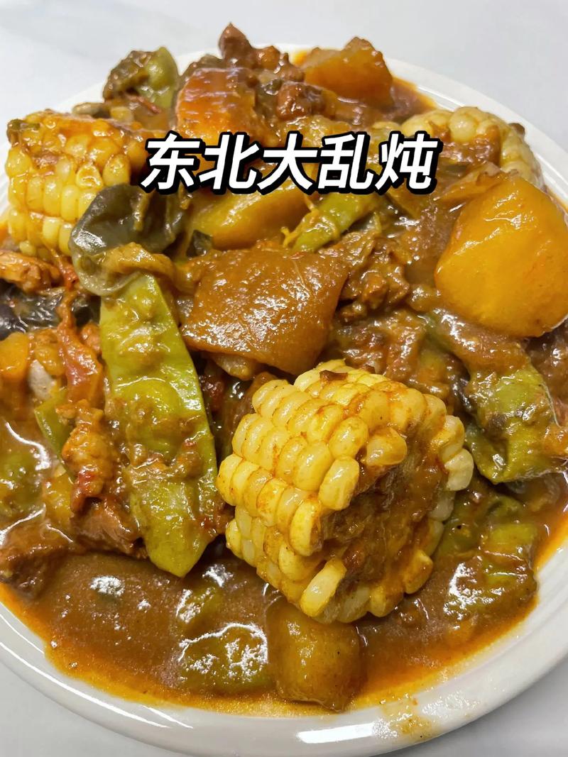 农村家庭关系大乱炖的原因