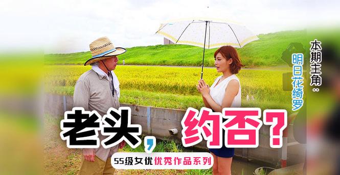 国产MWa在线观看免费