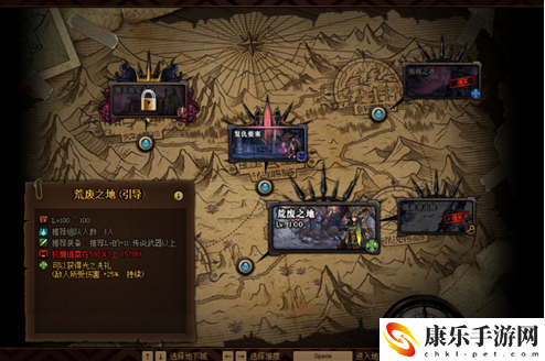 dnf主线任务大全