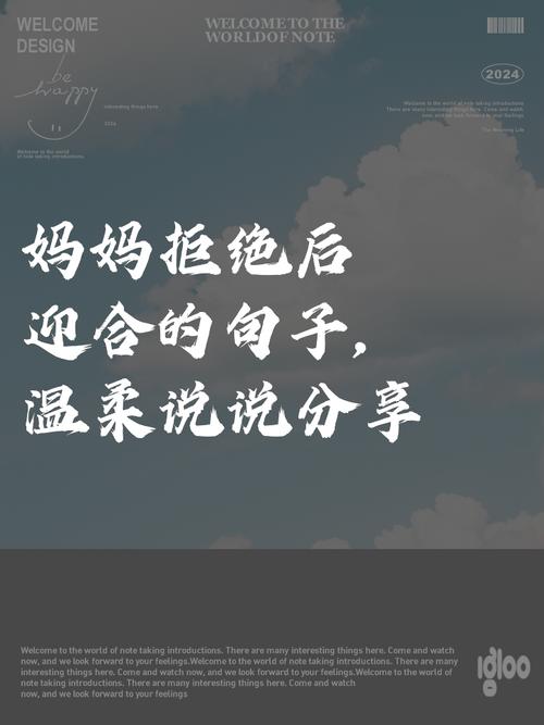 她开始慢迎迎合张行长笔趣阁