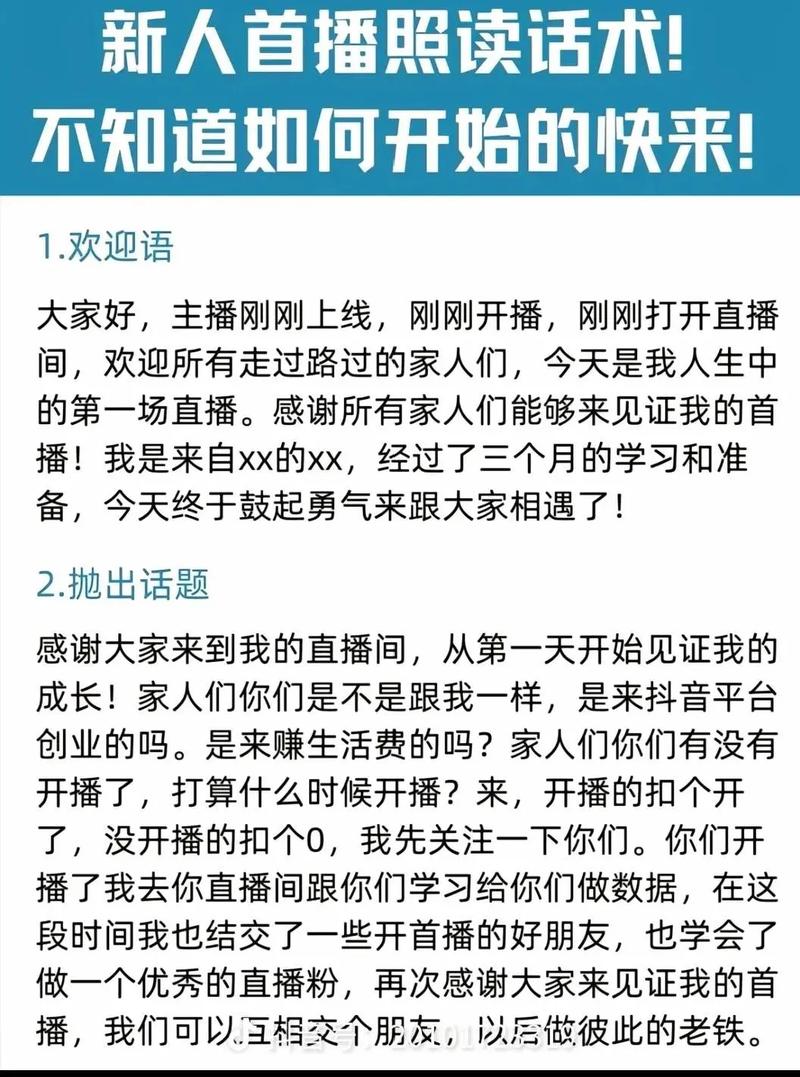 再深点灬舒服灬最大的好处