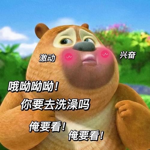 小s货边洗澡边c你