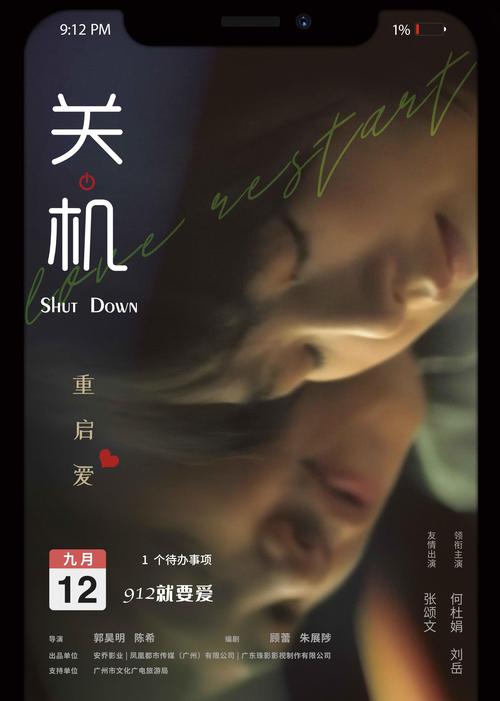 麻花传剧原创mv免费观看大象