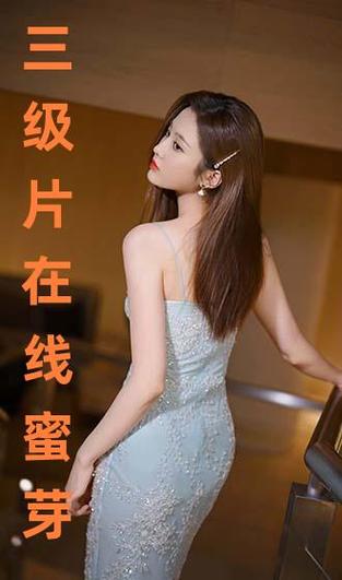 三年在线观看免费大全