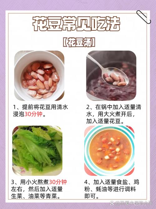 91豆花是国产还是进口