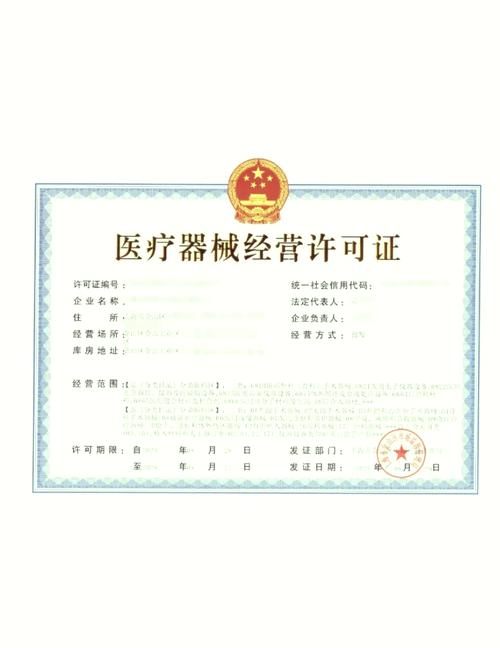国精产品秘一区