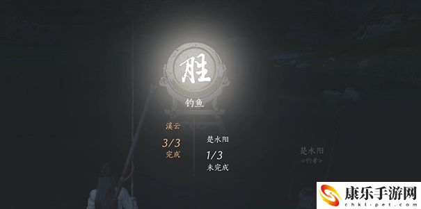 燕云十六声鱼竿详细获取指南