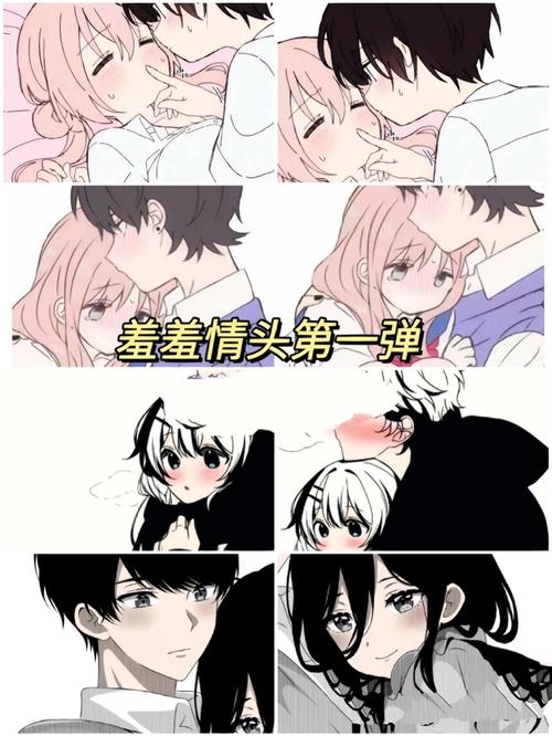 羞羞浸画在线入口