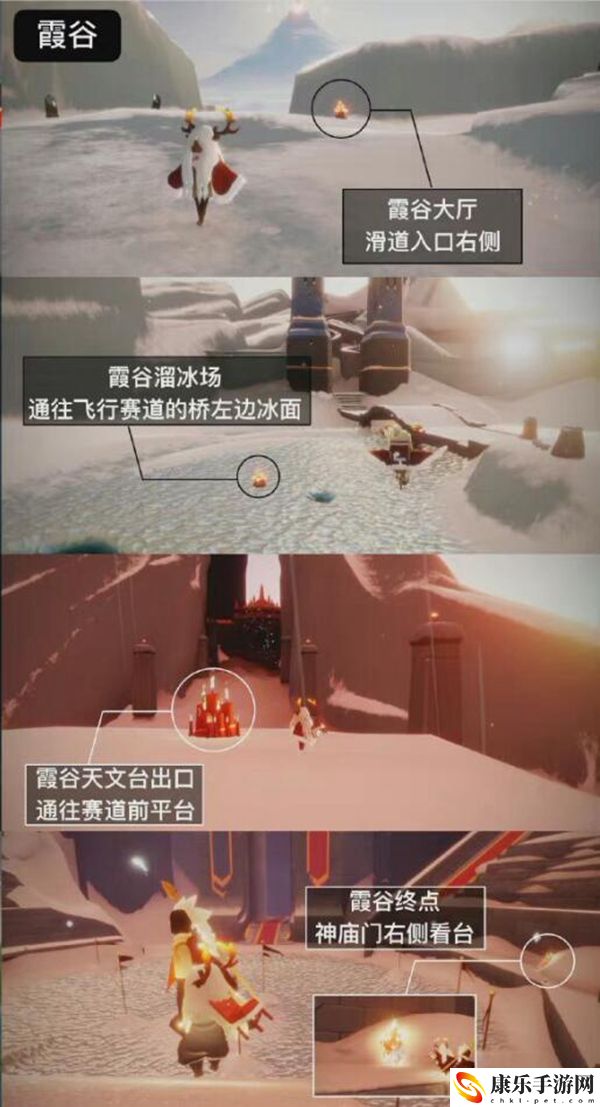 光遇10月22日大蜡烛位置攻略