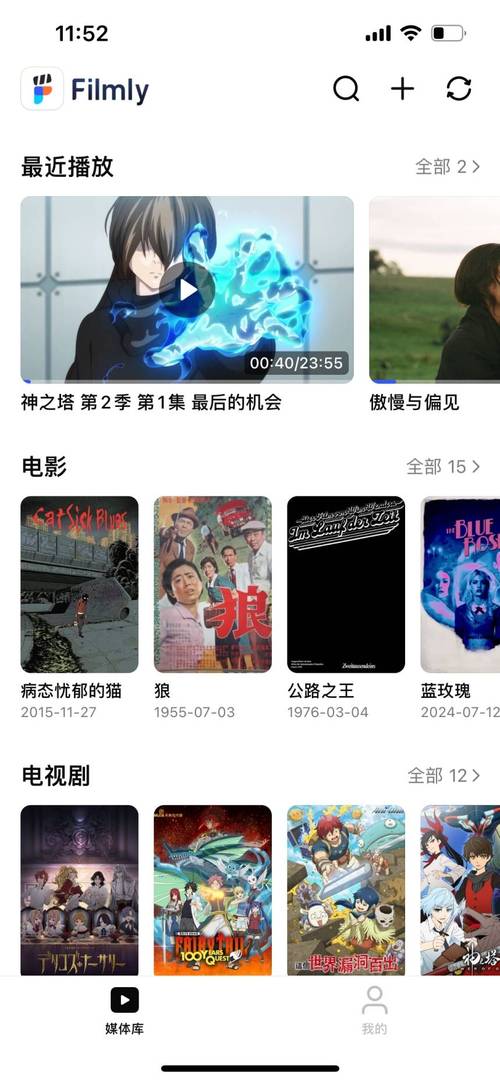 免费视频播放60分钟