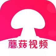 蘑菇视频官方免费版下载大全