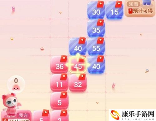 喵糖骰子摇掷方法介绍
