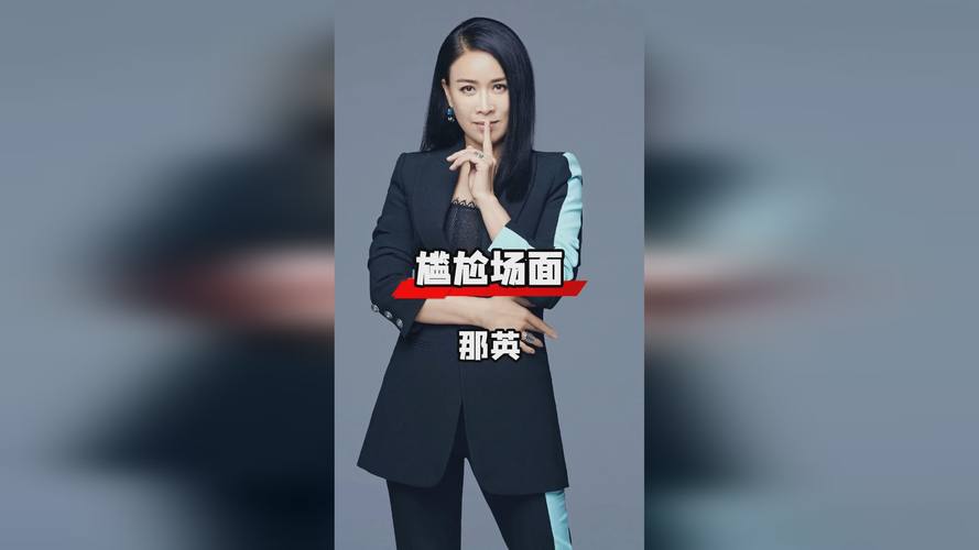 三年间中国在线观看免费大全