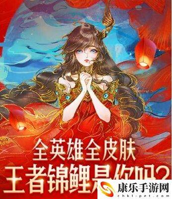 王者荣耀荣耀卡怎么获得