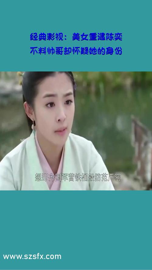 天美麻花星空影视免费最新电视剧