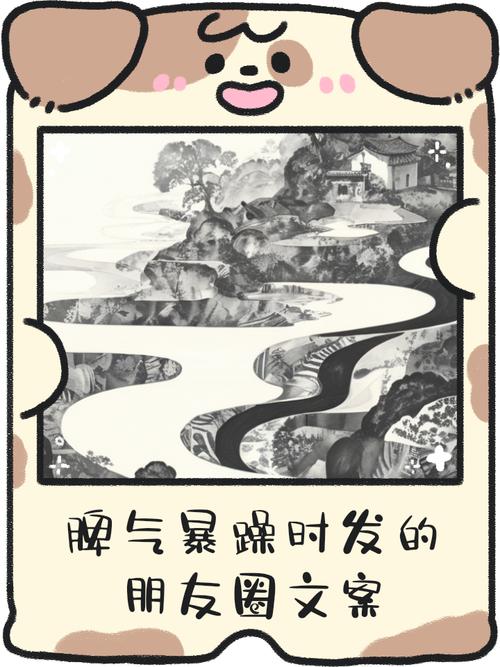 爽、躁多水、快进不去了