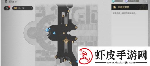 崩坏星穹铁道美食庆典第一天怎么过美食庆典第一天通关攻略