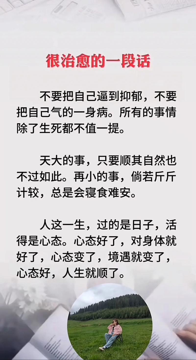 爽、躁多水、快进不去了