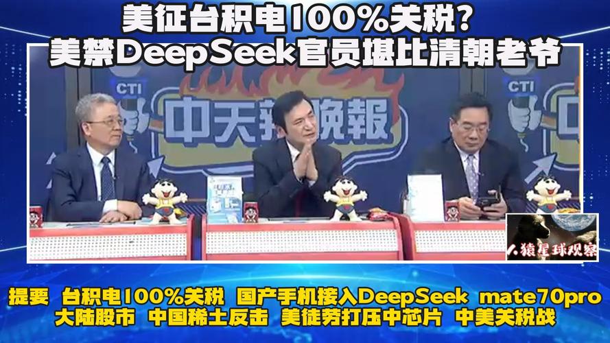 国精产品秘 天美一区