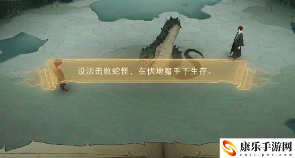 哈利波特魔法觉醒密室开启满星攻略